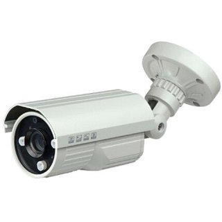 Abverkauf NS4025 V5-D  IR POE  IP Kamera 4Megapixel 2,8-12mm Zoom Objektiv